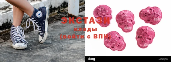 таблы Бугульма