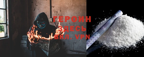 таблы Бугульма