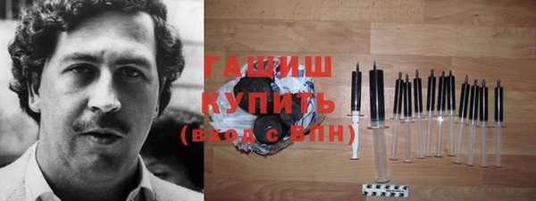 таблы Бугульма