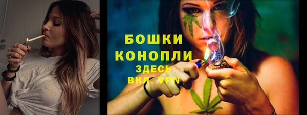 кокаин VHQ Бронницы