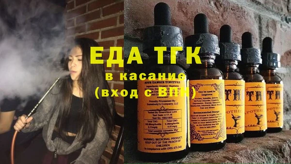 mdpv Богданович