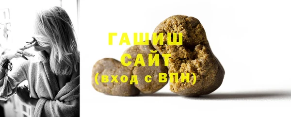 таблы Бугульма