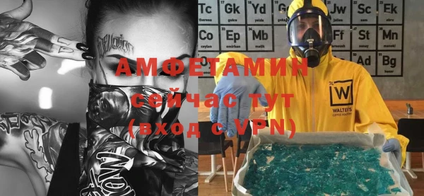 ГАЛЛЮЦИНОГЕННЫЕ ГРИБЫ Богородицк
