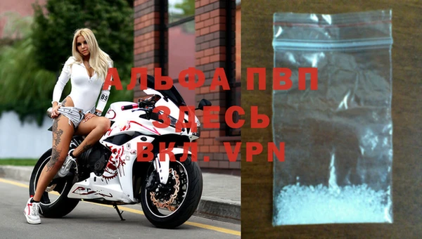 кокаин VHQ Бронницы