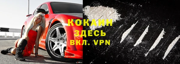 mdpv Белоозёрский