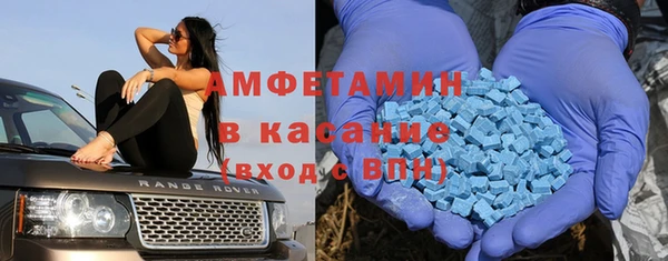гашиш Богородск