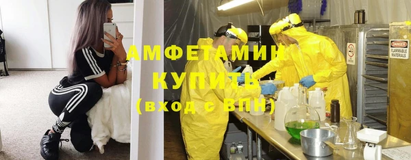 таблы Бугульма