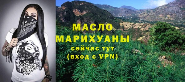 скорость mdpv Бородино