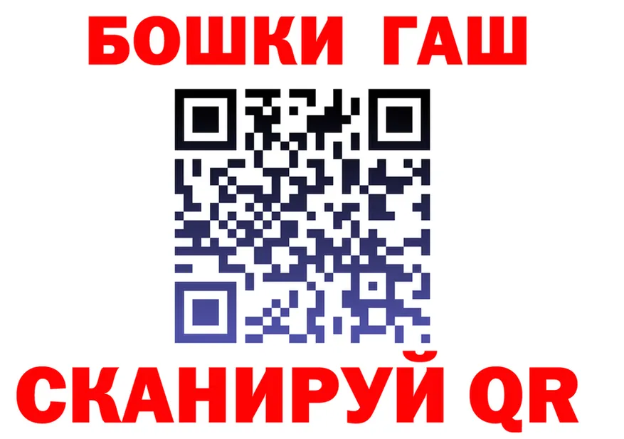 АМФ 98% зеркало дарк нет блэк спрут Вяземский