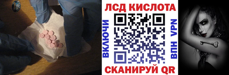 omg вход  Вяземский  ЛСД экстази ecstasy  сколько стоит 